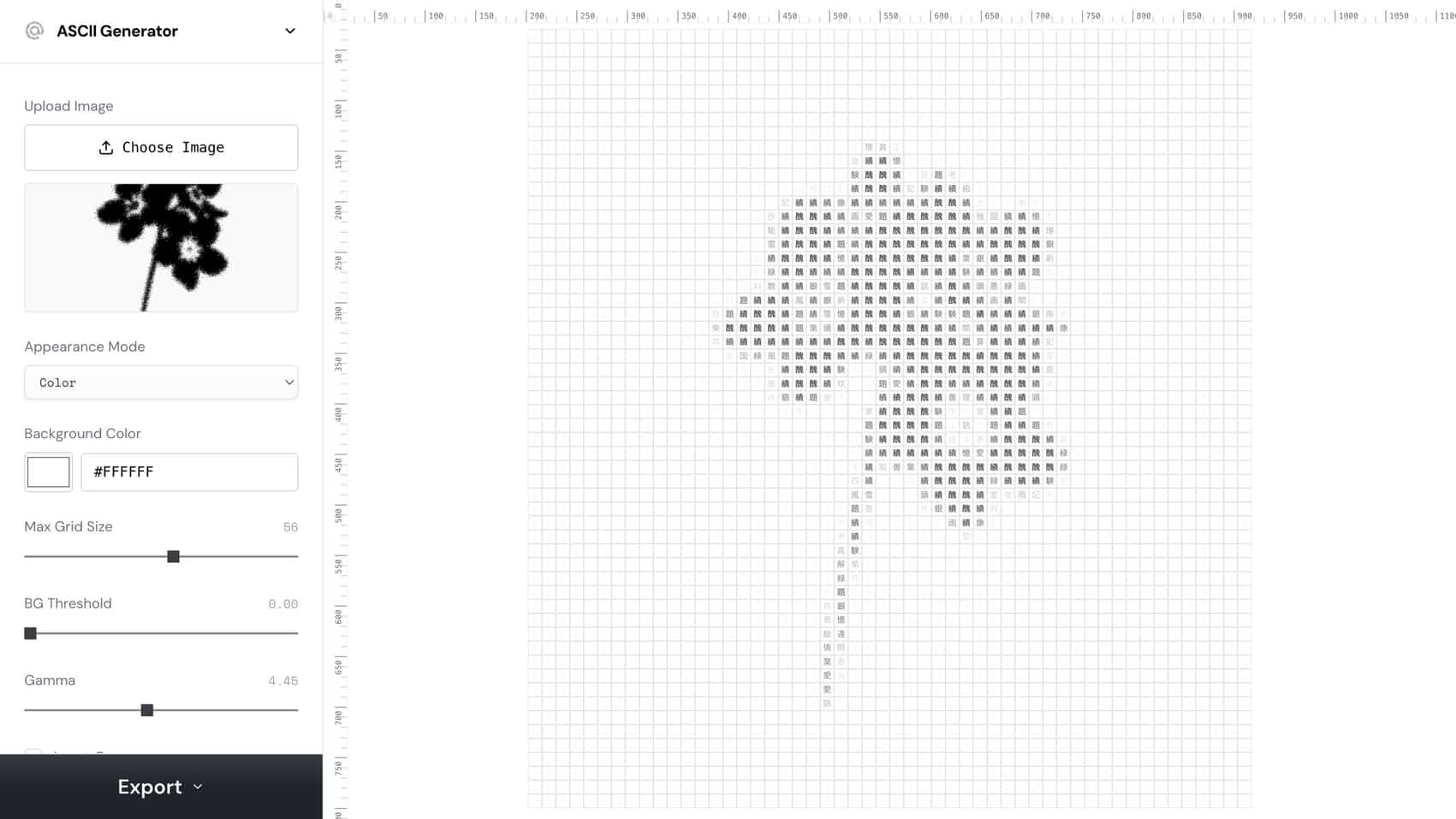 ASCII Generator thumbnail